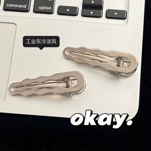 �����䵭�L����ˮ�ΊAins��ϵ���s�Ͻ�߅�A��Ů����ճ��ٴ�l�A