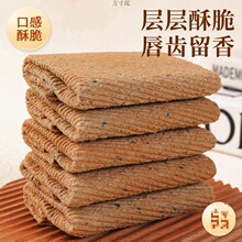 ���S���ּZ�0����֥���u�����w��������͵���o��ʳ��������