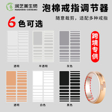 EVAz|ָߴ{Ʒ[΃rС{|Ƭָ{|