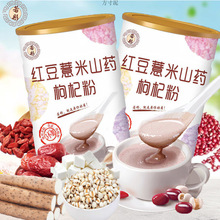 ͮt޲׷ɽș轷ۛ_ݠIB˼ʳWͷ޲ʷ500g