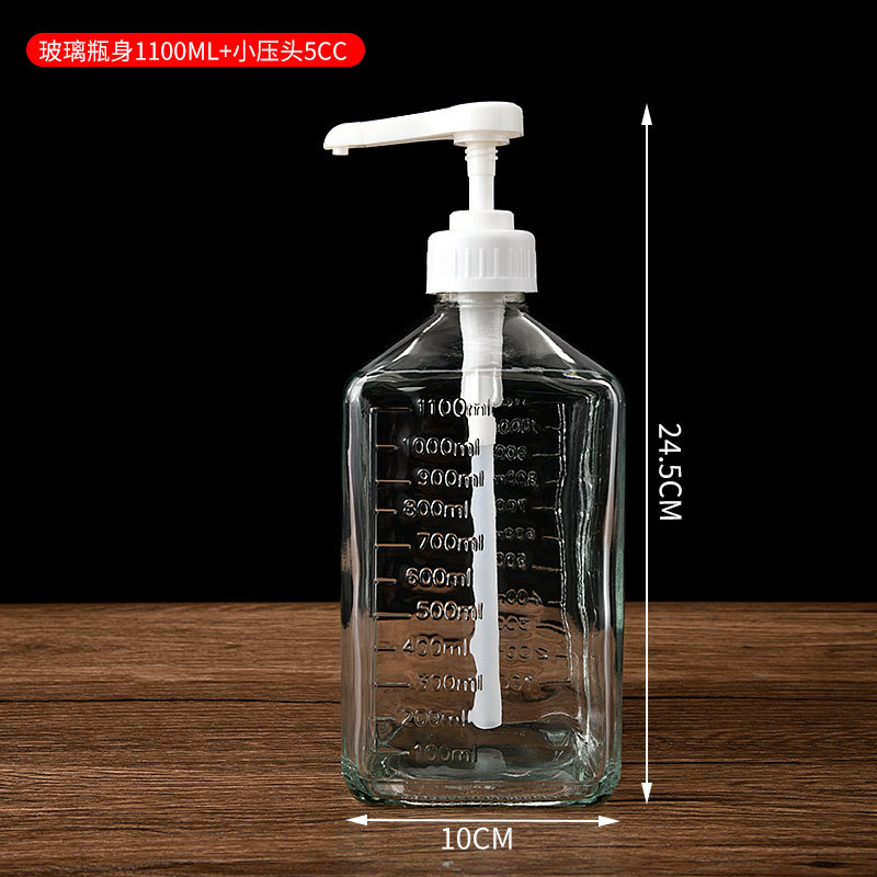 Botella de presión de azúcar presión de la mano de vidrio de plástico cuantitativa fruta de la Pasión grano grueso fructosa apretón botella comercial leche suministros de té