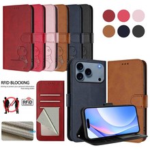 ����iPhone17�����׶࿨�忨ƻ��15/16����S25����ˢ����Ƥ�׿羳