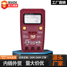 BSIDE���w�ܜyԇ�x���Ԫ�����y�����NƬ���늸����ESR02�yԇ�x