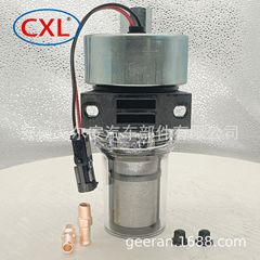 12v 24v冷蔵工事トラック低圧冷王ポンプ41-7059 30-01108-03