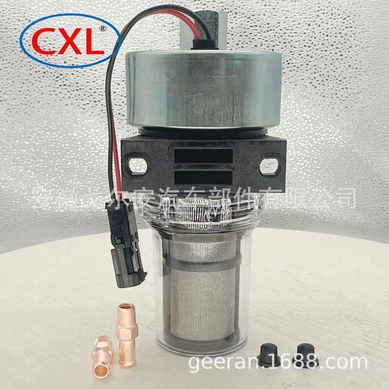 12v 24v refrigerated engineering truck low pressure cold King pump 41-7059 30-01108-03