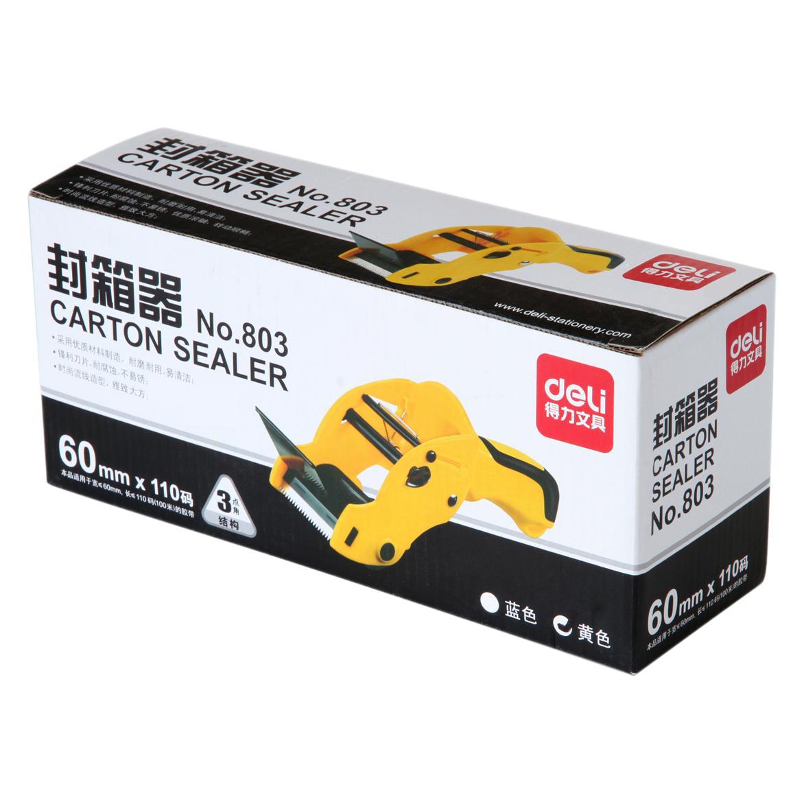 DeLi 803 máquina de cinta de ahorro de mano de obra 6cm cortador de cinta transparente máquina de embalaje de mano grande image 6
