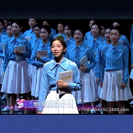 舞台/表演服;儿童表演服