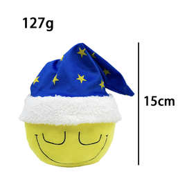 跨境Grace Dozing Dozer Plush 游戏周边毛绒公仔玩偶毛绒玩具