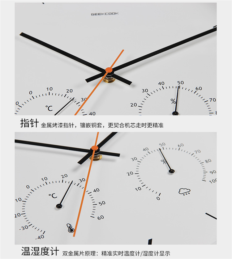 冷暖人间_11.jpg