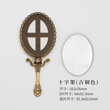 �����ۯB�ֱ�С�R��DIY�̽����\�ֹ����z�R�� �ֳֻ��y�R����LOGO