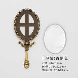 折叠手柄镜坯掐丝DIY刺绣化妆镜口金 布艺diy饰品 宋锦小镜子底胚