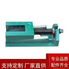 现货供应 S83机床调整垫铁 重型数控机床垫脚调整垫铁 两层垫铁