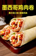 ī�����u�����Ͱ��Ʒ�ӟἴʳʳƷ�ϱ���΢���t�����ϰ�����ʳ