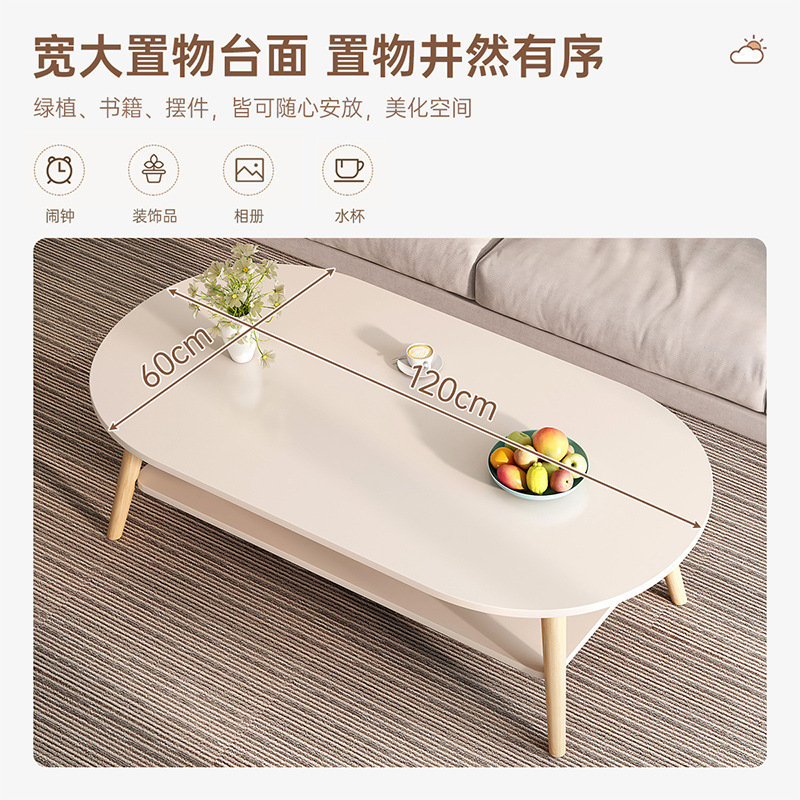 Mesa de té para el hogar mesa de té moderna pequeña sala de estar simple mesa pequeña mesa de alquiler mesa baja balcón mesa de té