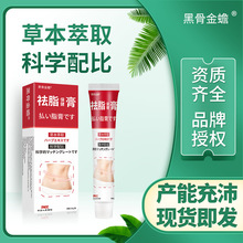 �ڹǽ�� ��֬������20g�ճ��B�o(�Ǿ����لӝ����֬������֬��)