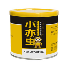С���xXYC MRO KF2R7 1KGȫ��������֬���պ�����Դ��܇�ИI����