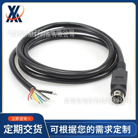 电源线;音视频线;连接器