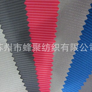 �S���¿� Ʒ�|���C 300D�pɫ/б�y/�T��/����/�Ứţ��