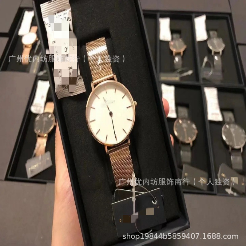 [Scan the Qr Code] Dw Style Watch Xin Yue Same Style Fashionable Quartz Watch Ladies Men Simple Couple Watch