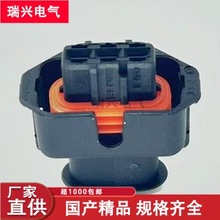 1928403966 DJ7036Y-3.5-21늾��B���������o�ײ������^���� �z��