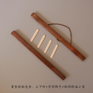 ����ľɫ�D�l�ľ���Sѩ����쮋�S���s�b�����diy���󮋗U
