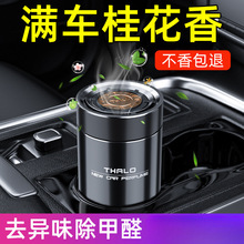 ��܇�d��޹��܇��ˮ܇�ȳ���ζ����Ғ��܇�þW�t�Ʒ�[������