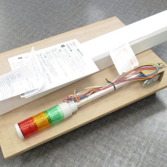 Сигнал со стрелкой из Японии LEUT-12-1 LEUT-12-2 LEUT-12-3