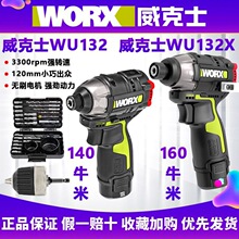 ����ʿWU132�oˢ�늛_��ʽ���әC늄��ݽz����늰��b��������