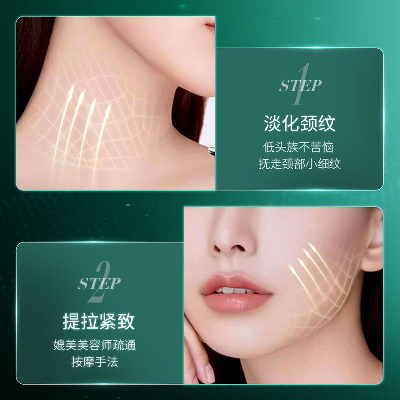 Fa Yankees 4D multifunción elevación de masaje de estiramiento introductor de elevación facial, aparato de belleza de ojos genuino al por mayor