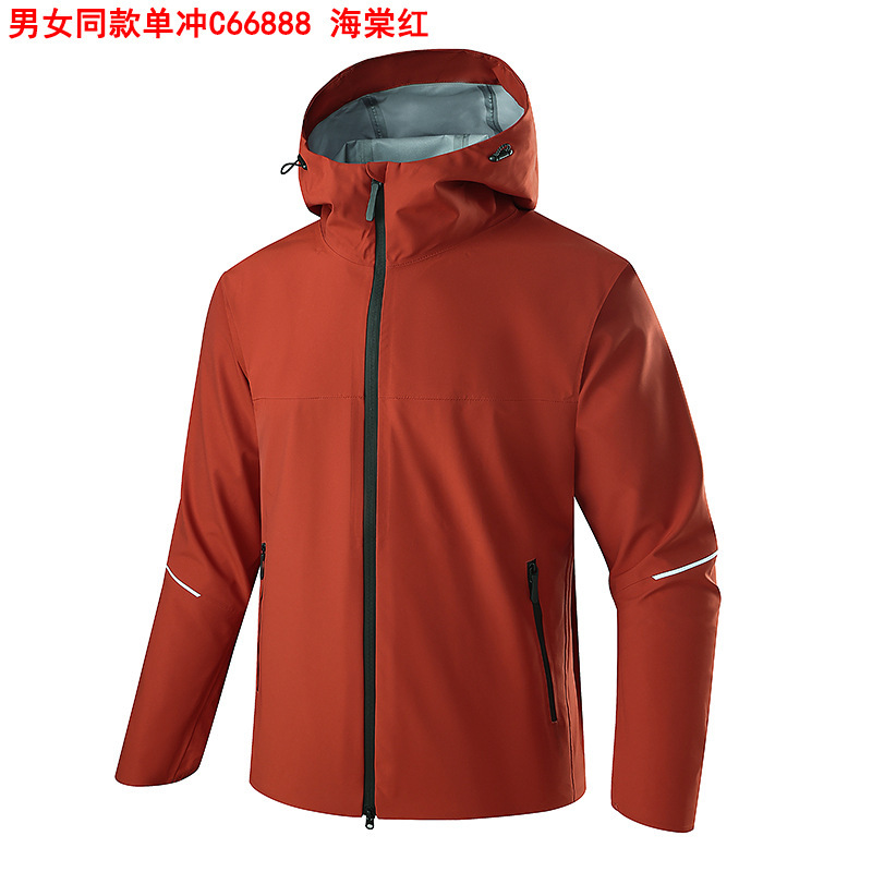 男女款三防冲锋衣春秋季户外无缝全压胶防风防水登山服外套C66888|undefined