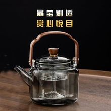 电陶炉茶炉迷你小型煮茶器家用静音泡茶玻璃壶铁壶智能保温电磁炉