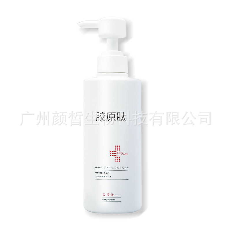 하이드레이팅 에센스 크림 500ml