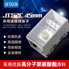 FJ6/JTS2��܉ʽ����;�Ӿ�����һ�M����־����㾀�ſ��_�д����