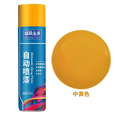 Avtomobil boyası, rust prevention, graffiti, furniture primer - medium-yellow-1-bottle-800ml