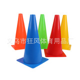 Футбольное баскетбольное оборудование для тренировок, 28см, физическая подготовка