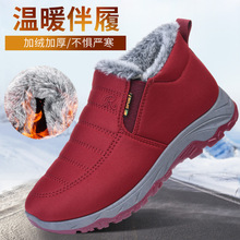 ��Ь��Ůͬ�����ů�ӽq�Ӻ��������ϱ�����Ьܛ�׷�ˮ��������