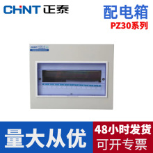 ��̩�����������b���b�������_���p�����PZ30��܈䓻��I��