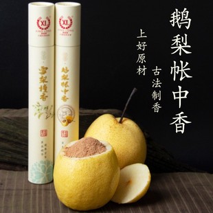 �Z�掤����̴��Ѭ��޹��������҃ȳ־ó����k������˯�߹����l