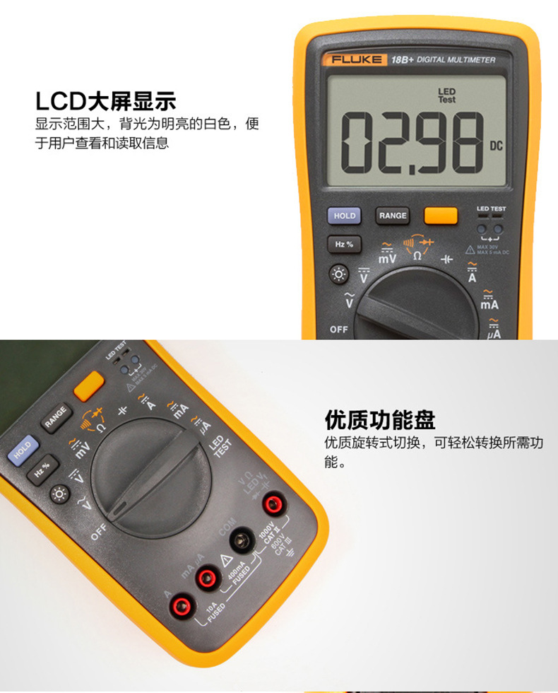 详情页4.jpg