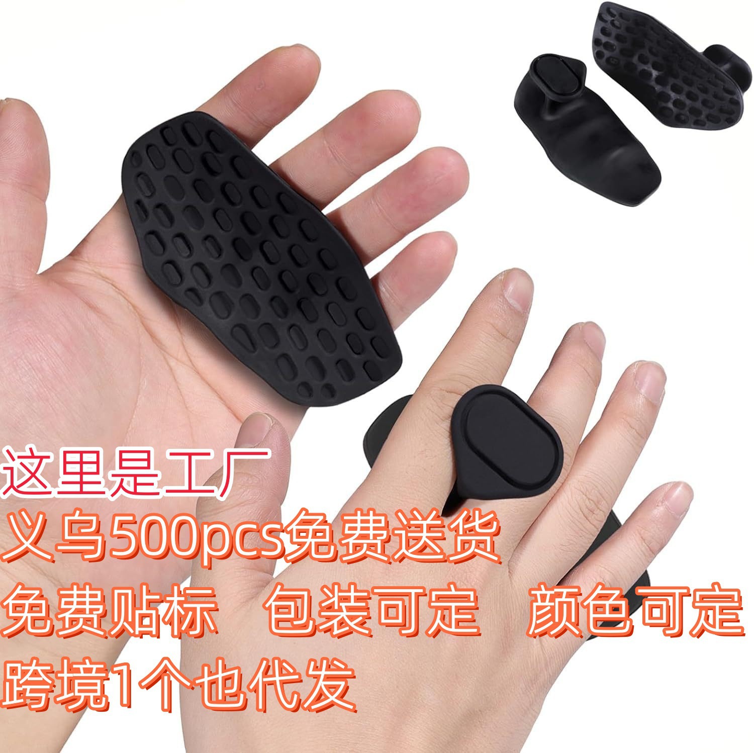 Nuevo producto transfronterizo Amazon Grip strengthener agarra ejercitador de dedos guantes de levantamiento de pesas estilo caliente