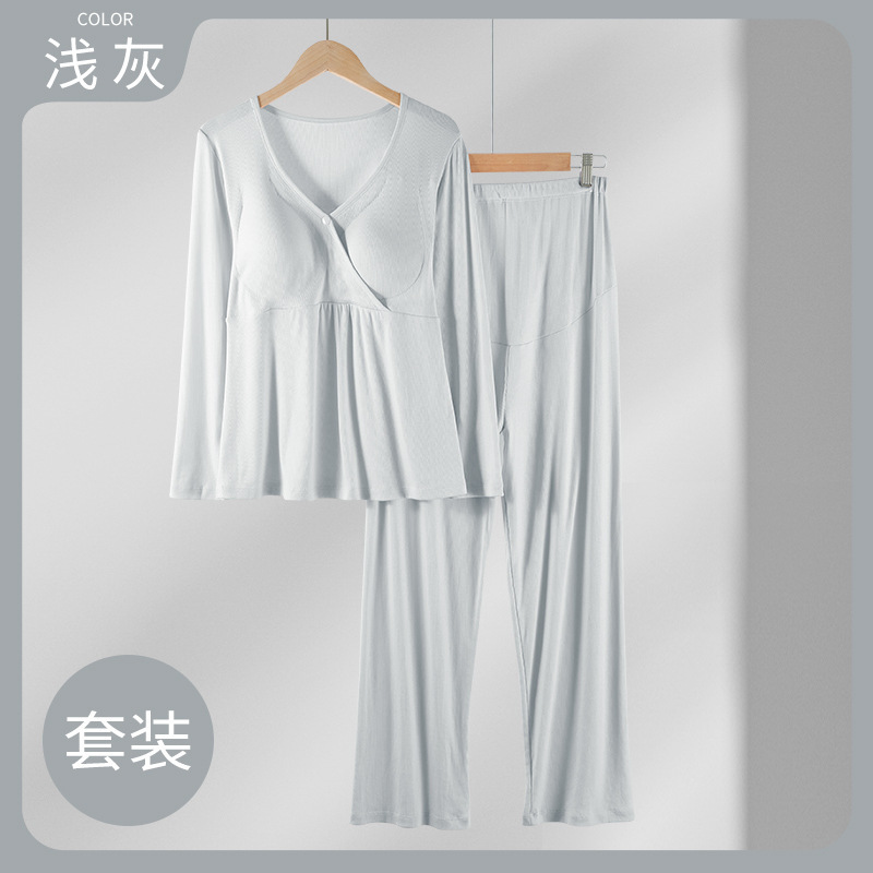 라이트 그레이(슈트)