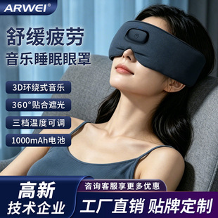 3D�h�@ʽ����˯�����������{��ȫ�ڹ�������Ħ���ɲ�ϴ����o�ۃx