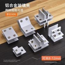 �X�Ͻ����A֧�ܲ������ӊA�ӌӰ�A�̶��A��A�β�����������