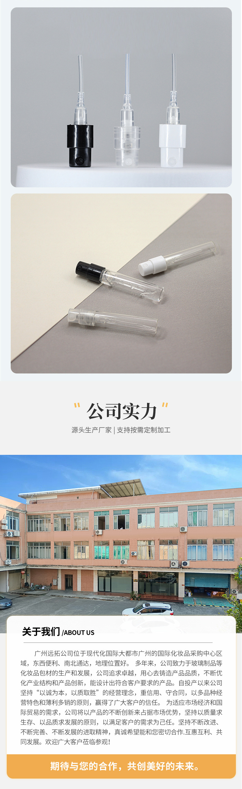 详情24_09.jpg