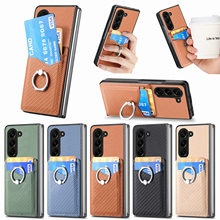 适用三星Fold7卡包手机壳指环插卡支架多功能z fold6折叠屏保护套