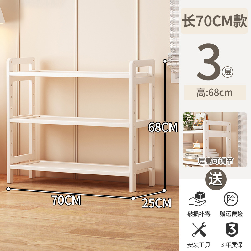 Estante de libros estante blanco piso simple casero multicapa sala de estar armario de almacenamiento simple gabinete de exhibición de almacenamiento