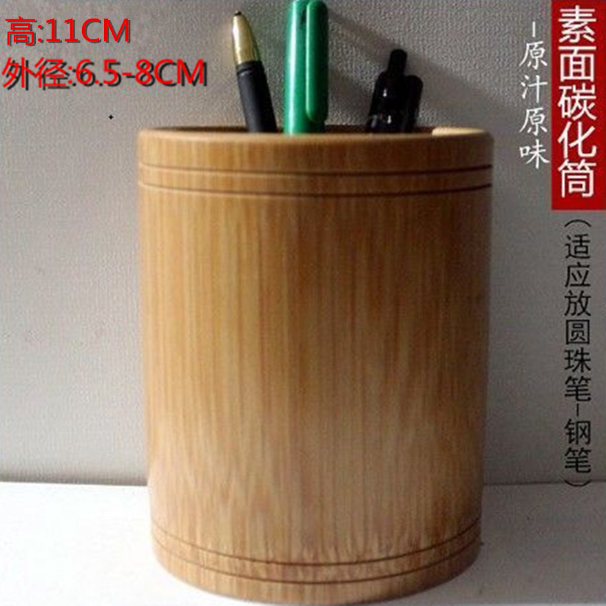 단어가없는 오렌지 일반 표면 11 높이