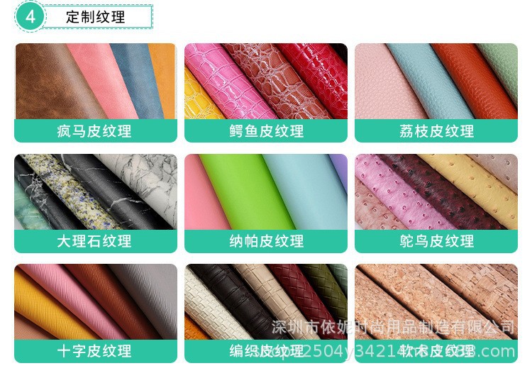 O1CN017mVjyq1VJ37GnKuJF_!!1011