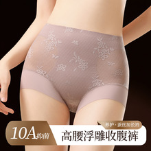 �����ٽz�����ո�ѝ�������������o�۷���߅10A�־��p�܃�ѝŮʿ