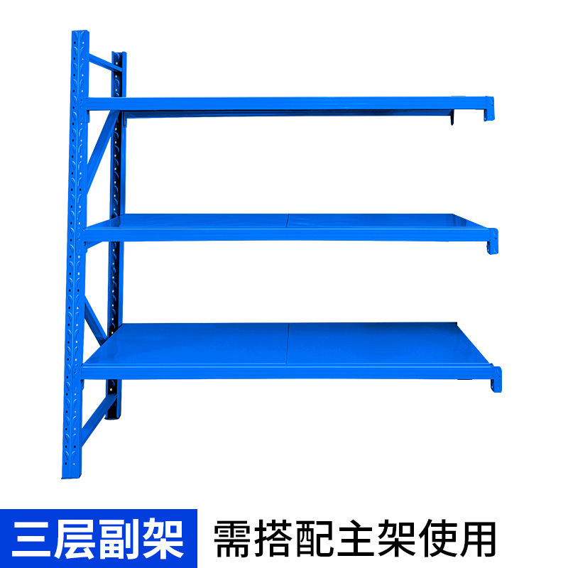 仓储货架置物架仓库轻型重型多层物架快递家用铁架子防锈耐用|undefined